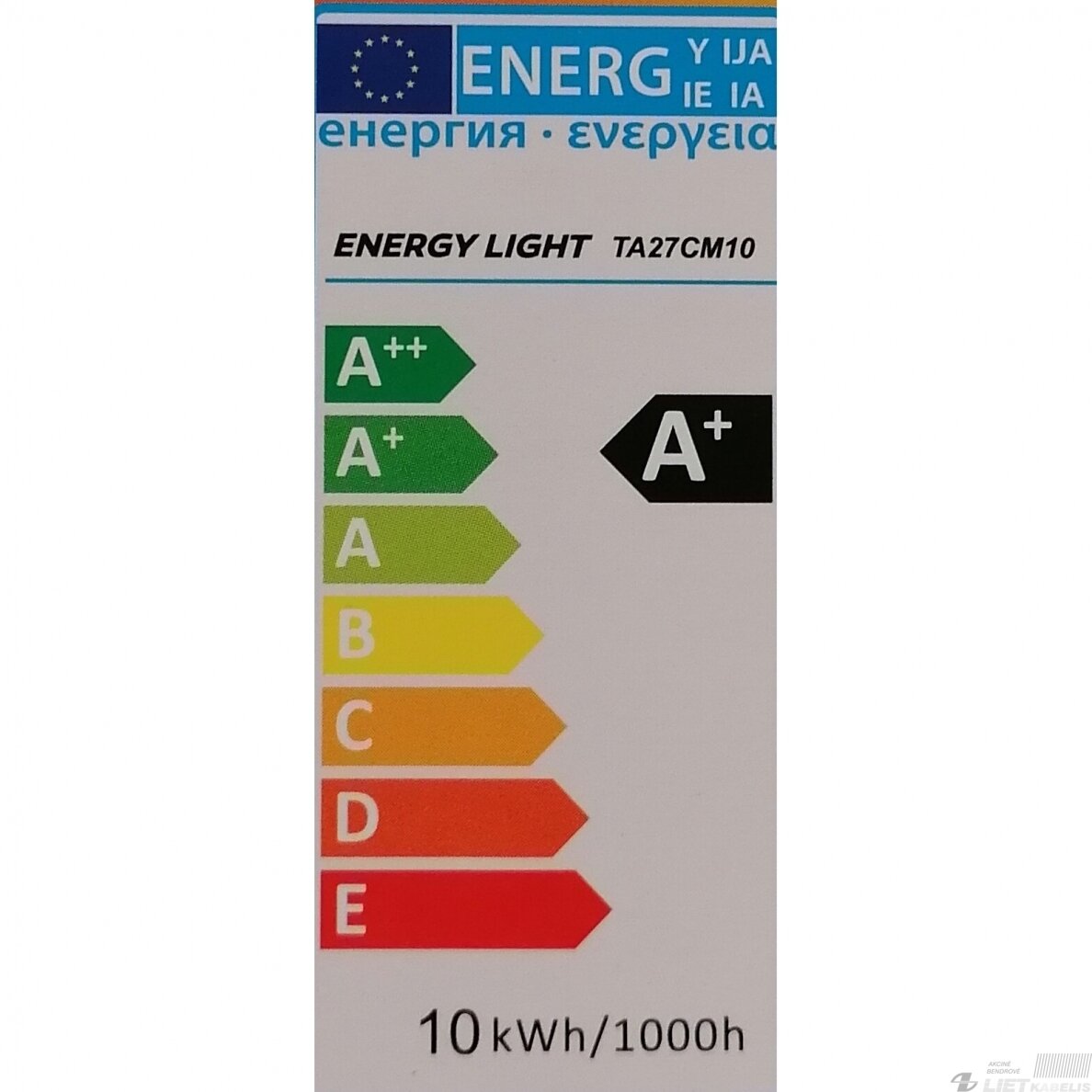 Lempa LED 10W E27 3000K 920 lm žvakės formos, ENERGY LIGHT 1