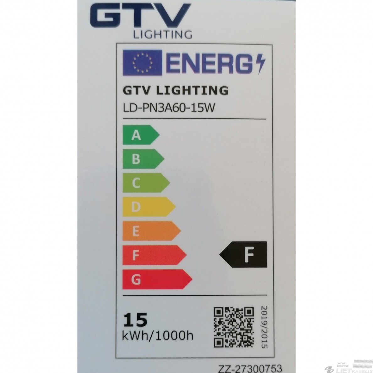 Lempa LED 14,1W, E27, 4000K, 1400Lm, GTV 1