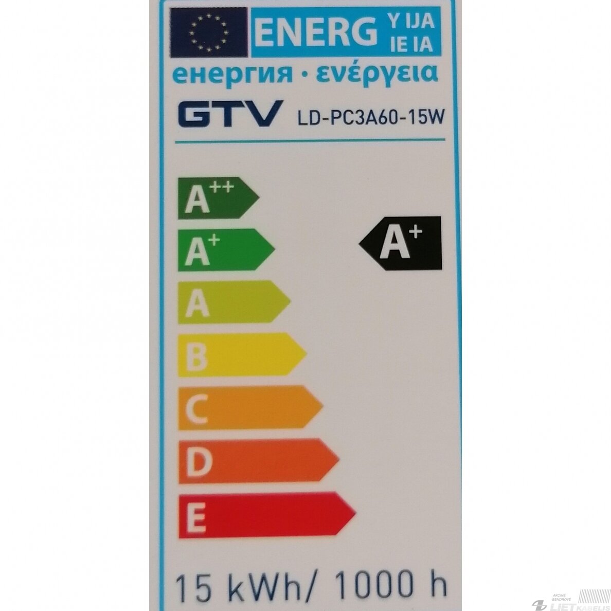 Lempa LED 15W, E27, 3000K, 1320lm, GTV 1
