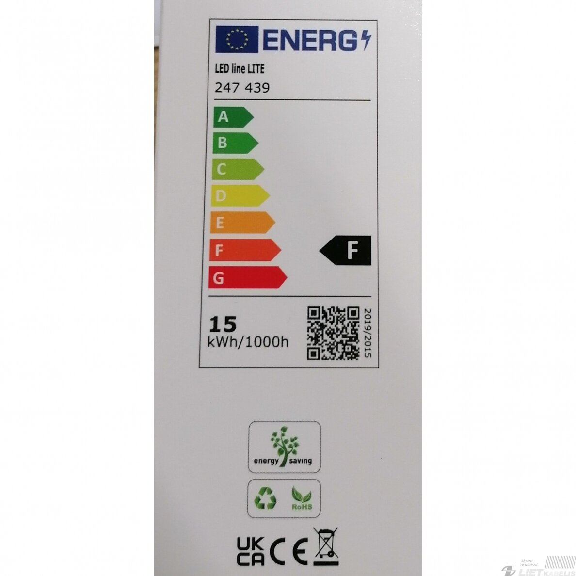 Lempa LED 15W, E27, 3000K, 1515Lm, LEDline 1