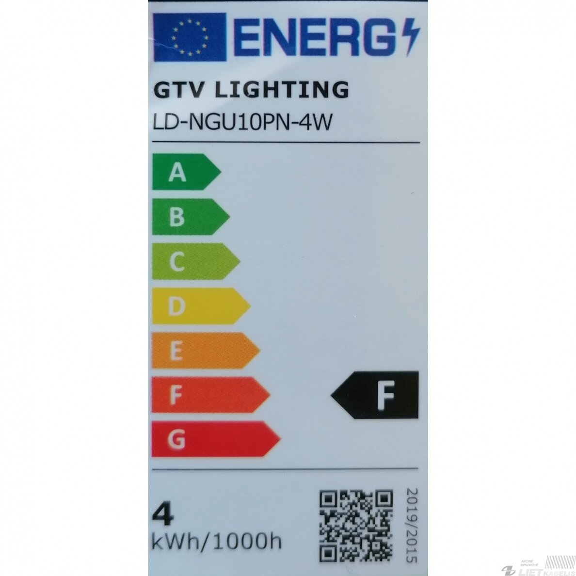 Lempa LED 4W, 4000K, 230V, 300Lm, GU10, GTV 2