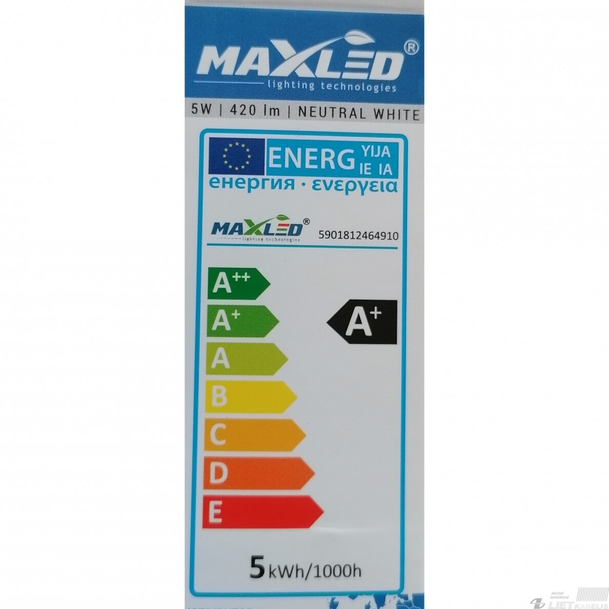 Lempa LED 5W, E14, 4500K, 420 lm, Maxled 1