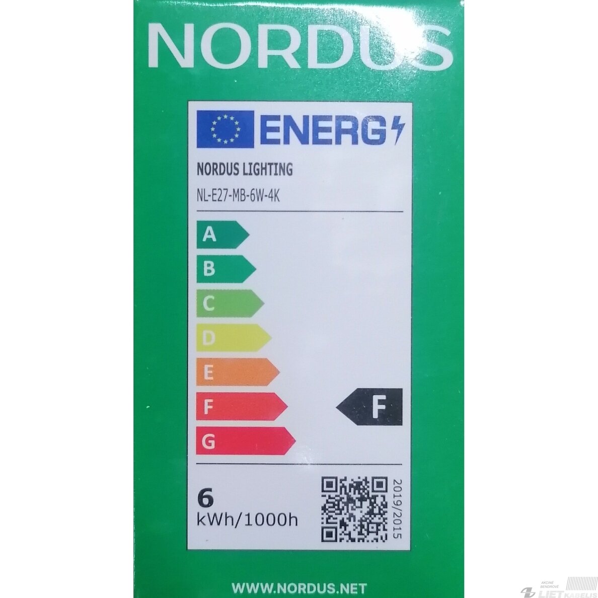 Lempa LED 6W, 3000K, 580lm,  E27, NORDUS 1
