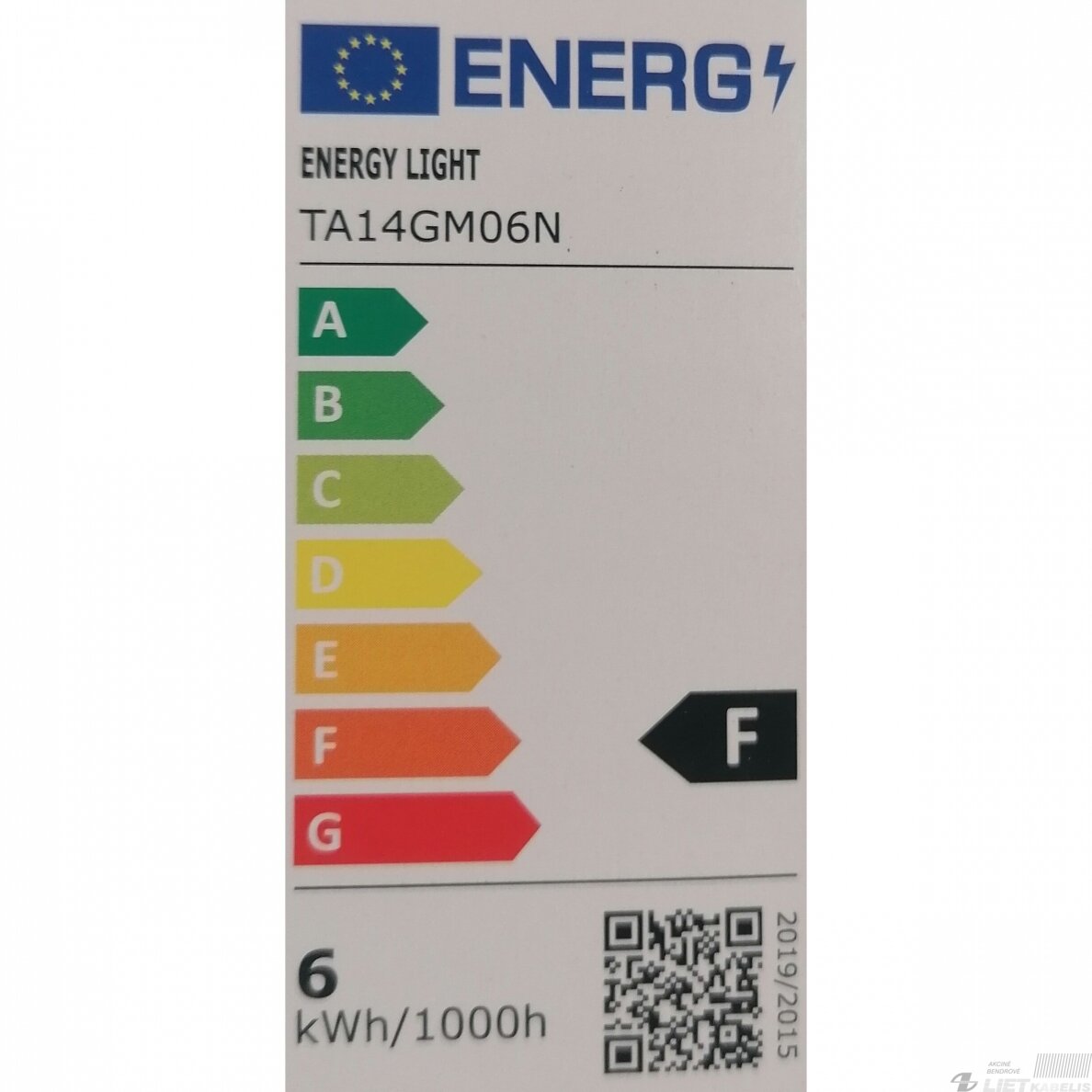 Lempa LED 6W, E14, 4000K, 510 lm, Energy Light 1 Lempa LED 6W, E14, 4000K, 510 lm, Energy Light 1
