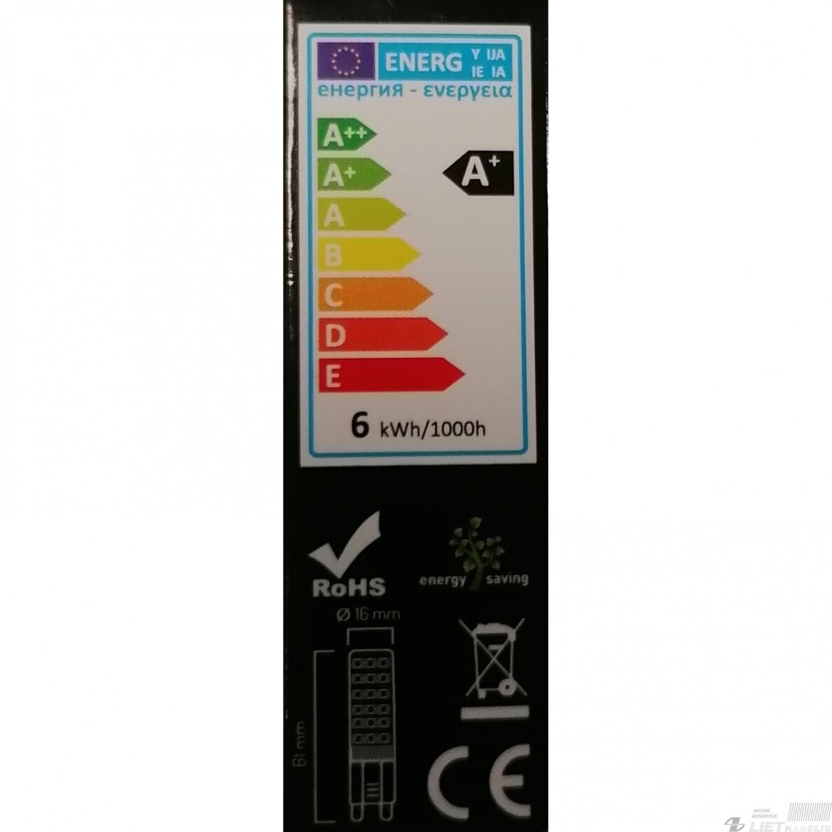 Lempa LED 6W, G9, 230V, 550lm, 2700K, keramikinė, LEDline 1 Lempa LED 6W, G9, 230V, 550lm, 2700K, keramikinė, LEDline 1