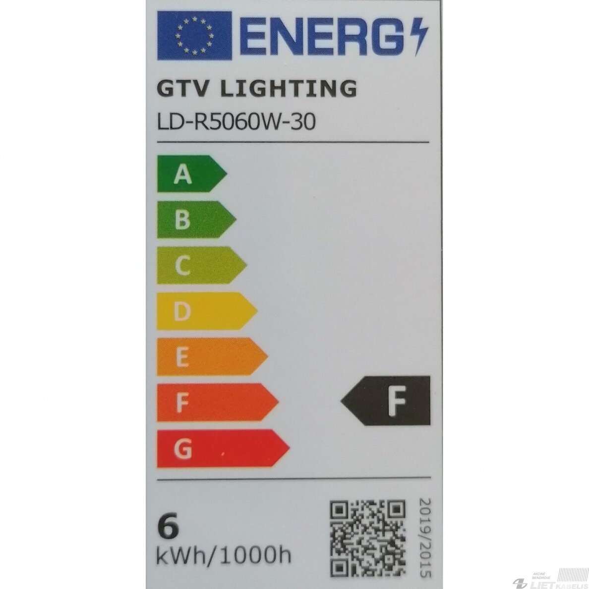 Lempa LED  6W, R50, E14, 3500K, GTV 1
