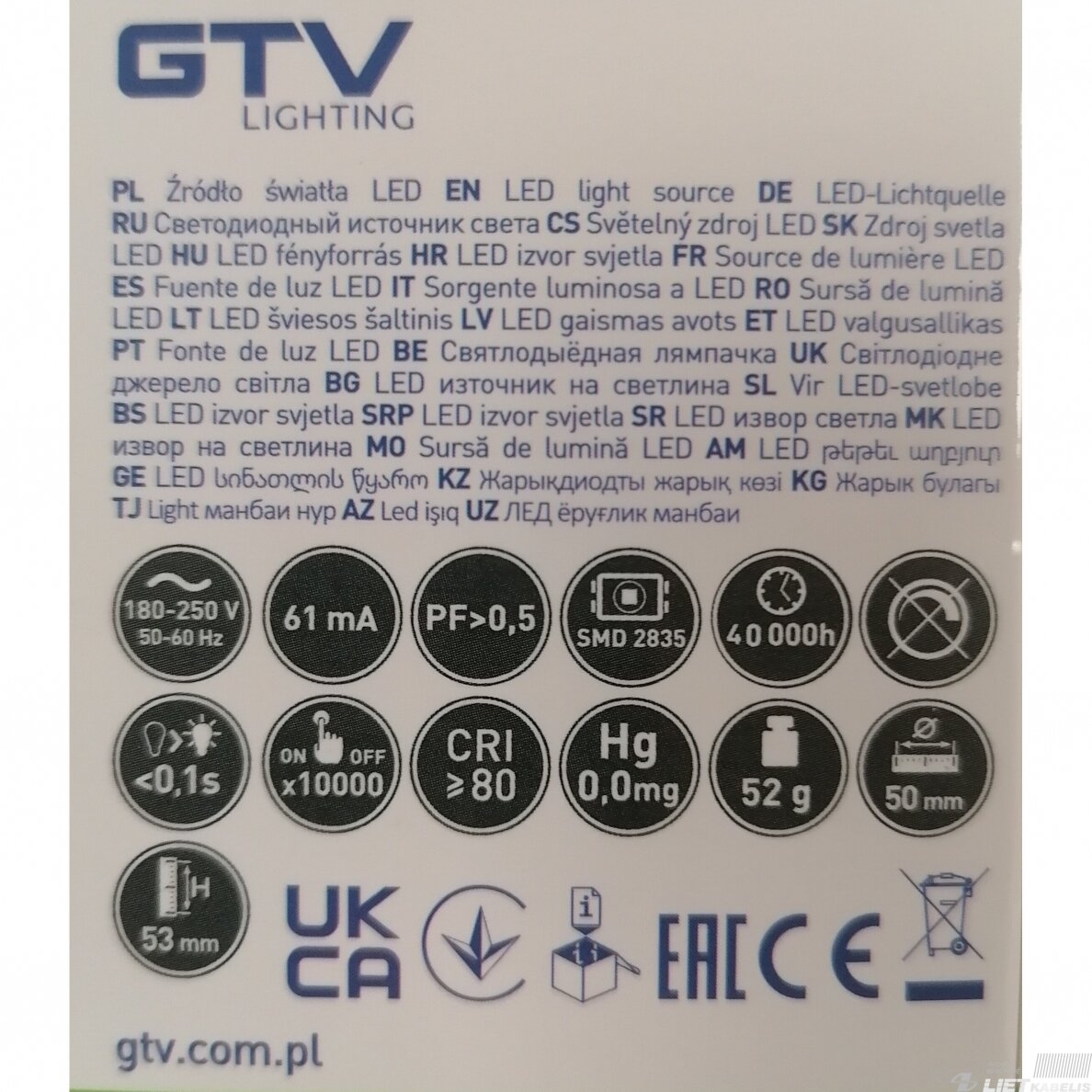 Lempa LED 7W, GU10, 3000K, 570Lm, GTV 2 Lempa LED 7W, GU10, 3000K, 570Lm, GTV 2
