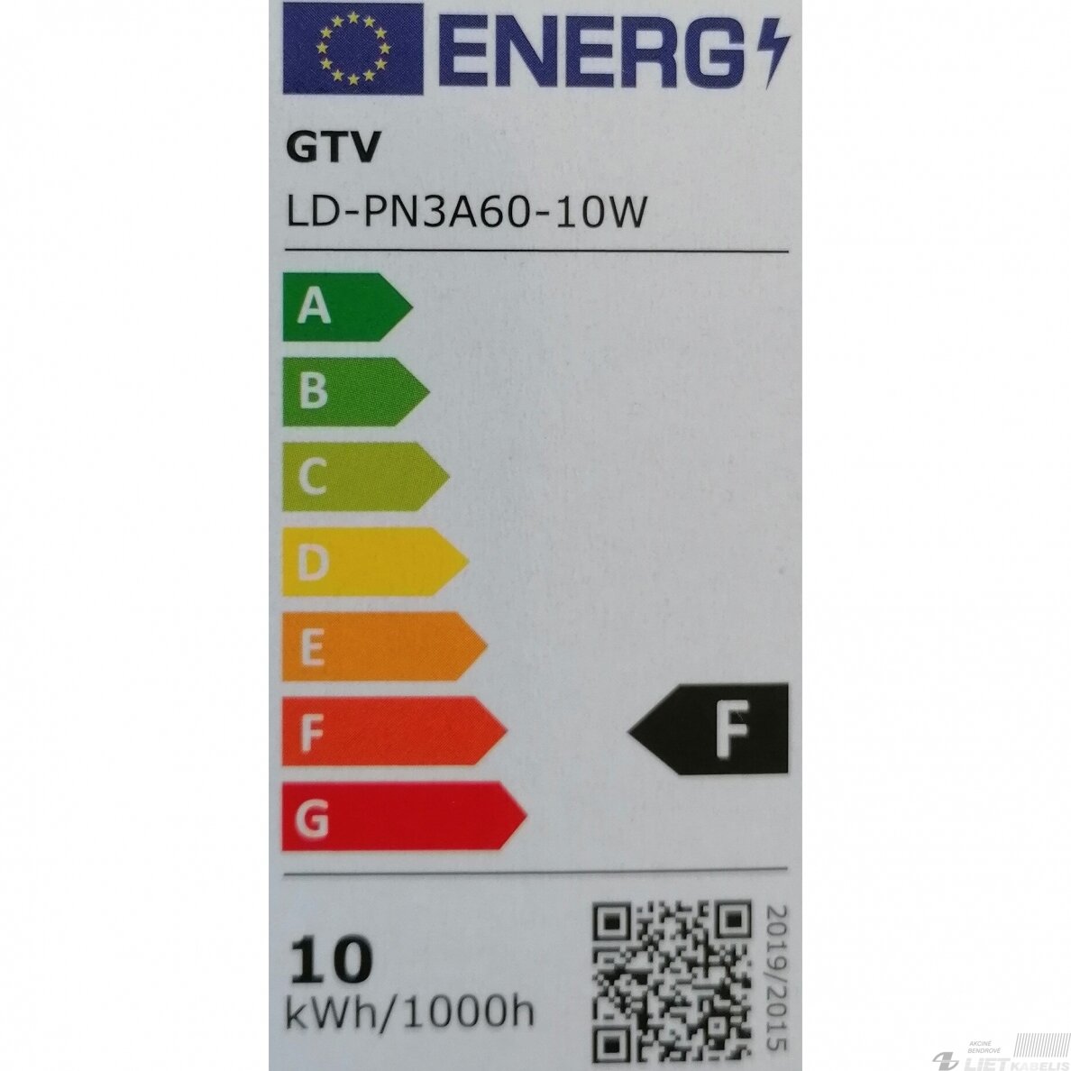 Lempa LED 9,5W, E27, 4000K, 900lm, GTV 1 Lempa LED 9,5W, E27, 4000K, 900lm, GTV 1