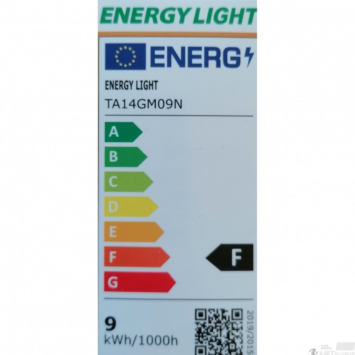 Lempa LED 9W, E14, 4000K, 820 lm, Energy Light 1