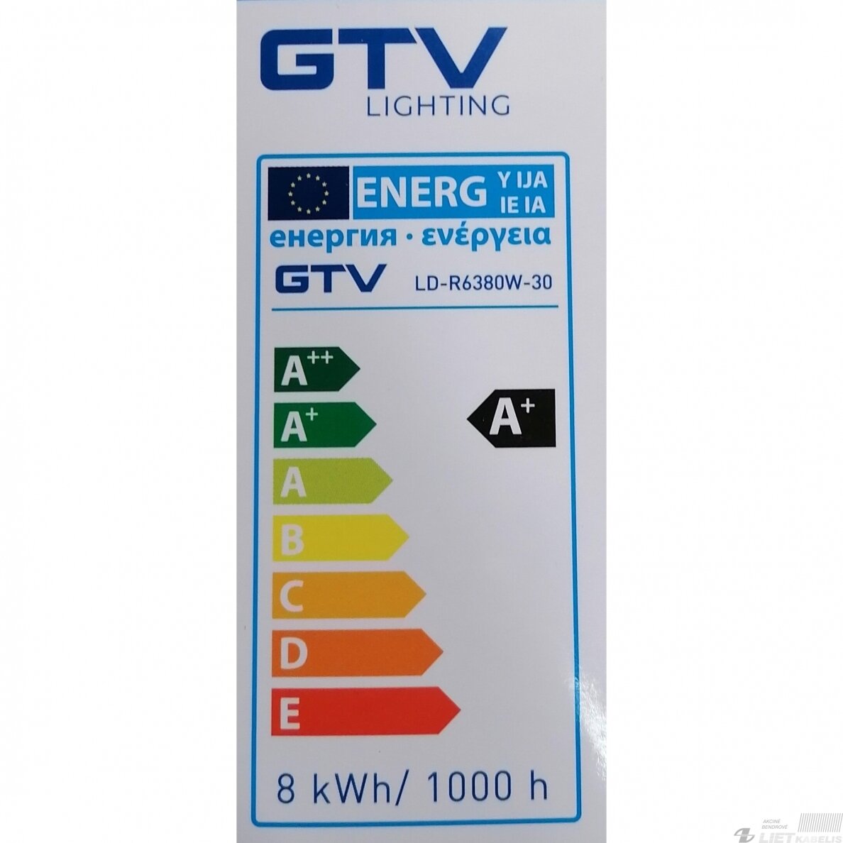Lempa LED 8W, E27, 3000K, R63, 650lm, GTV 1 Lempa LED 8W, E27, 3000K, R63, 650lm, GTV 1