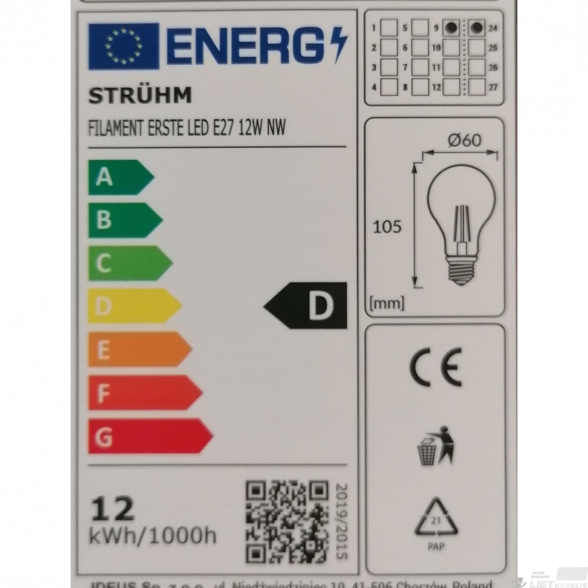 Lempa LED filamentinė 12W, E27, 4000K, 1810Lm, STRUHM 2