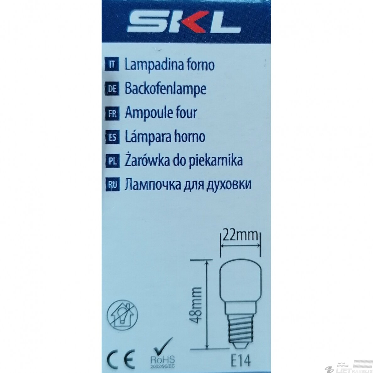 Lempa orkaitei 25W, E14, 300°C, 230V, SKL 1 Lempa orkaitei 25W, E14, 300°C, 230V, SKL 1