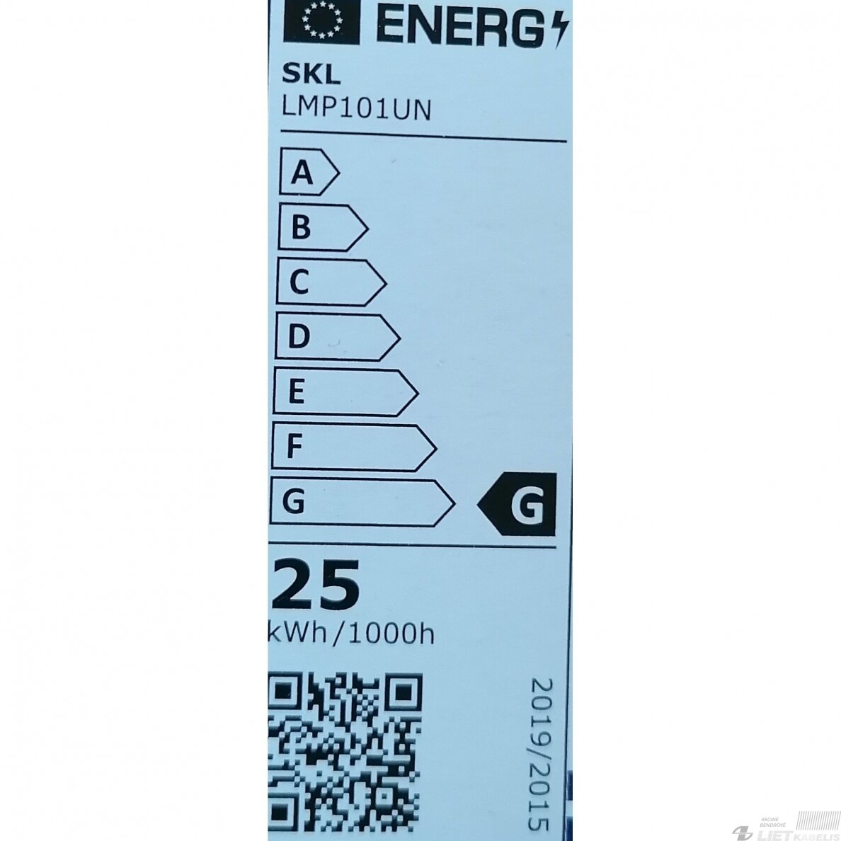 Lempa orkaitei 25W, E14, 300°C, 230V, SKL 2