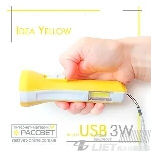LED žibintuvėlis 3W+3W, 6500K, 120lm+ 90lm, pakraunamas, STRUHM 2