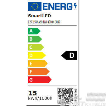 LED lempa 15W, 4000K, 2100lm, E27, SMART LED 1