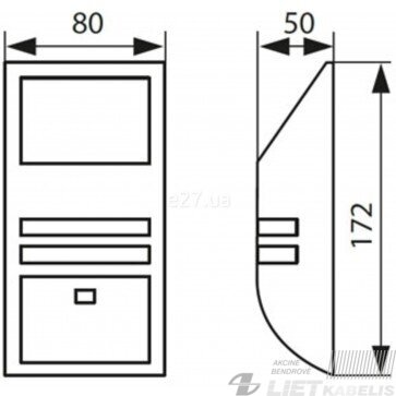 LED šviestuvas su saulės baterija SOPER PV-SE, Kanlux 2 LED šviestuvas su saulės baterija SOPER PV-SE, Kanlux 2