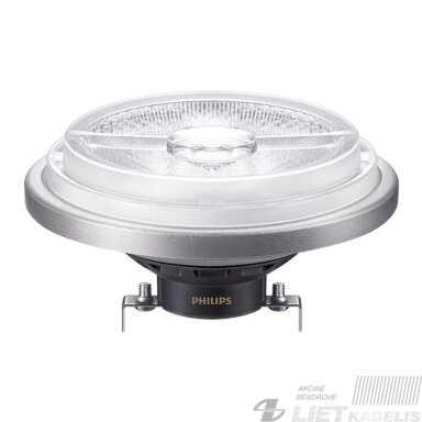 LED lempa 14,8W/G53, 4000K, 950lm,12V, dimeriuojama, PRO AR111,PHILIPS