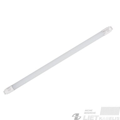 LED lempa 24W, 230V, T8 ,4000K, 3840Lm, 1,5m, GLASS Kanlux LED lempa 24W, 230V, T8 ,4000K, 3840Lm, 1,5m, GLASS Kanlux