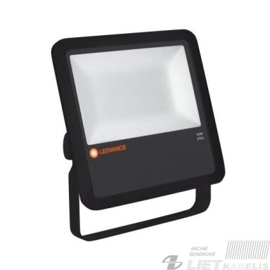LED prožektorius 69W, 4000K, 10000LM, IP65,  Floodlight Ledvance,