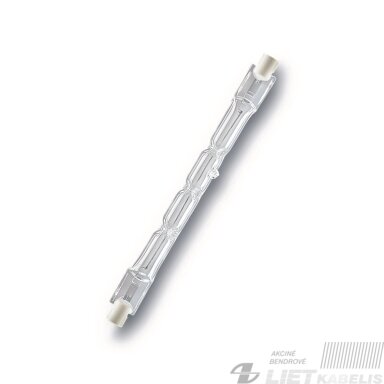Lempa halogeninė HHSK, 160W, 78.3mm, Narva Lempa halogeninė HHSK, 160W, 78.3mm, Narva