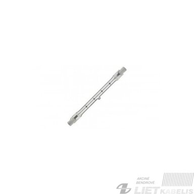 Lempa halogeninė J-300W, 118mm, Bellight