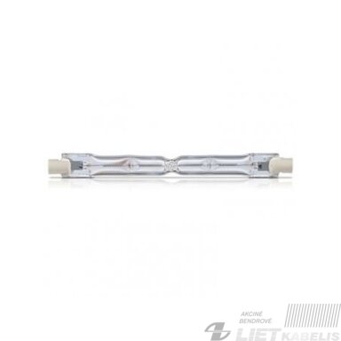 Lempa halogeninė, Plusline, 120W, 117mm, 230V, Philips