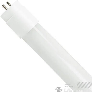 LED lempa 17,9W, 3300K, 1700Lm, maistinė, 1,50cm, Osram LED lempa 17,9W, 3300K, 1700Lm, maistinė, 1,50cm, Osram