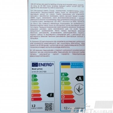 LED Lempa 12W, E27, 4000K, 1080lm,  BELLIGHT 1