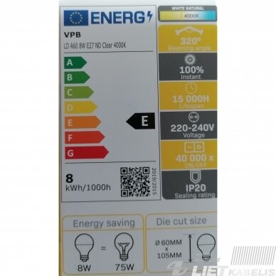 LED lempa 8W, 4000K, 1060lm, E27, filamentinė, VPB 2 LED lempa 8W, 4000K, 1060lm, E27, filamentinė, VPB 2