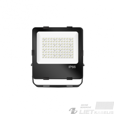 LED Prožektorius TENRI 50W, 4000K, 7500 lm, IP66, Tope Lighting 1 LED Prožektorius TENRI 50W, 4000K, 7500 lm, IP66, Tope Lighting 1