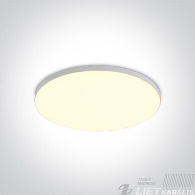 LED šviestuvas 20W, 4000K, 2200lm, įleidžiamas baltas, One Light