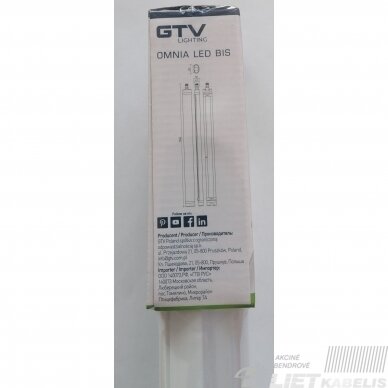 LED šviestuvas LD-OMN150-70, 70W, 4000K, GTV 2 LED šviestuvas LD-OMN150-70, 70W, 4000K, GTV 2