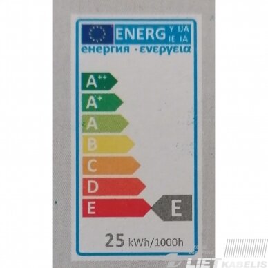 Lempa gartraukiui kaitrinė T25 25W E14, Bellight 1 Lempa gartraukiui kaitrinė T25 25W E14, Bellight 1