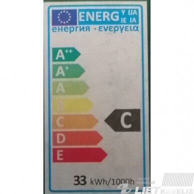 Lempa halogeninė 33W, 230V, G9, BELLIGHT 1 Lempa halogeninė 33W, 230V, G9, BELLIGHT 1