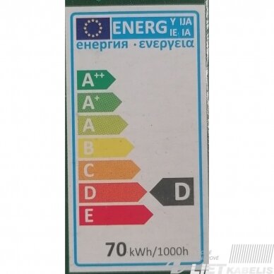 Lempa halogeninė 70W, 240V, 78mm, Bellight 1 Lempa halogeninė 70W, 240V, 78mm, Bellight 1