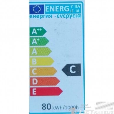 Lempa halogeninė 80W, 3000K, 230V, R7s ,78mm, Bellight 1 Lempa halogeninė 80W, 3000K, 230V, R7s ,78mm, Bellight 1