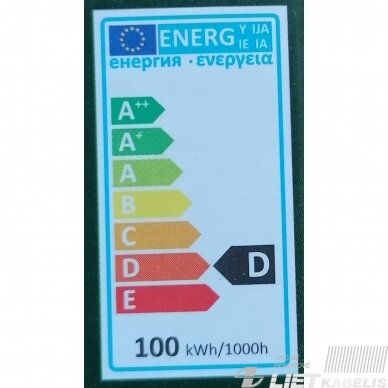 Lempa halogeninė J-100W, 78mm, Bellight 1 Lempa halogeninė J-100W, 78mm, Bellight 1