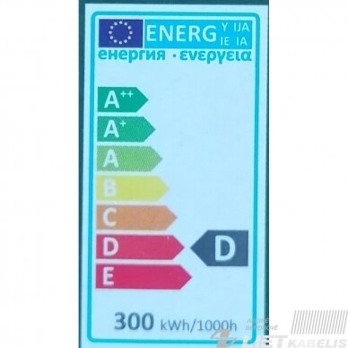 Lempa halogeninė J-300W, 118mm, Bellight 1 Lempa halogeninė J-300W, 118mm, Bellight 1