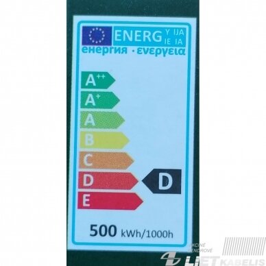 Lempa halogeninė J-500W, 118mm, Bellight 1 Lempa halogeninė J-500W, 118mm, Bellight 1
