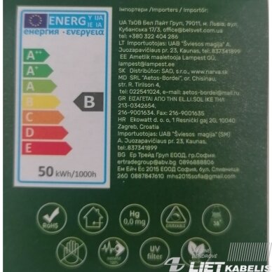 Lempa halogeninė MR16, 50W, 12V, GU5,3, Iskra 1 Lempa halogeninė MR16, 50W, 12V, GU5,3, Iskra 1
