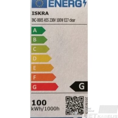 Lempa kaitrinė 100W, E27, Iskra 1 Lempa kaitrinė 100W, E27, Iskra 1