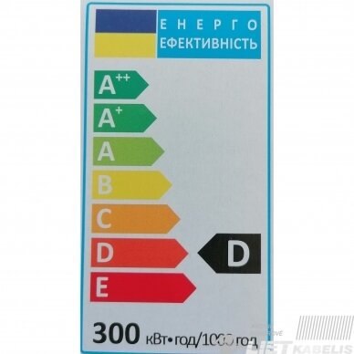Lempa kaitrinė 300W, E27, Iskra 1 Lempa kaitrinė 300W, E27, Iskra 1