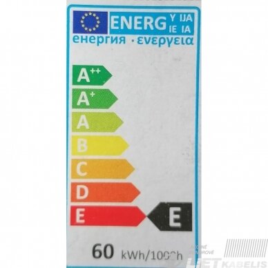 Lempa kaitrinė 60W, E27, 36V, Bellight 1