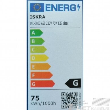 Lempa kaitrinė 75W, A55, E27, Iskra 1 Lempa kaitrinė 75W, A55, E27, Iskra 1