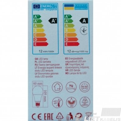 Lempa LED 12W, E27, 960LM, 3000K, A60, Bellight 1 Lempa LED 12W, E27, 960LM, 3000K, A60, Bellight 1