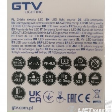 Lempa LED 7W, GU10, 3000K, 570Lm, GTV 2