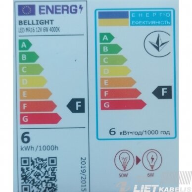 Lempa LED MR16 6W 12V GU5.3 4000K Bellight 1 Lempa LED MR16 6W 12V GU5.3 4000K Bellight 1