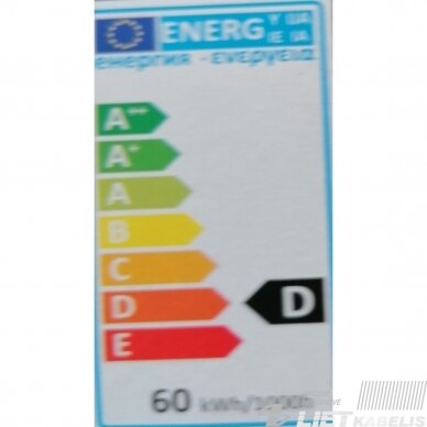 Lempa reflektorinė R50, 60W, 2800K, E14, Tungsram/Iskra 1