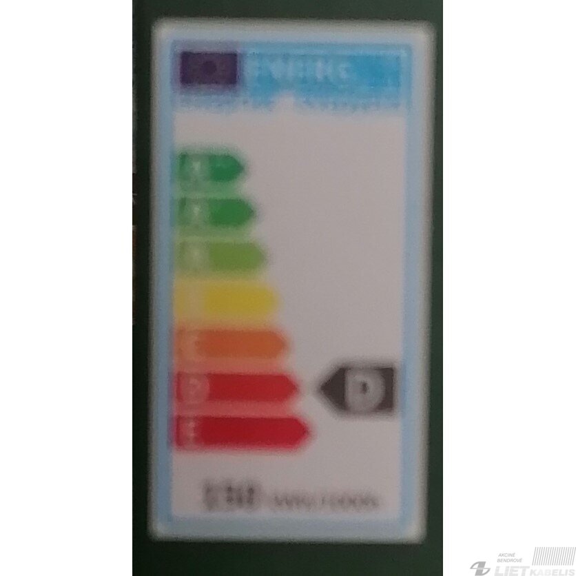 Lempa halogeninė J-150W 118mm Bellight 1 Lempa halogeninė J-150W 118mm Bellight 1