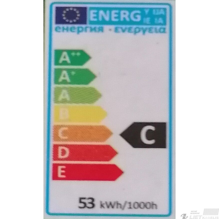 Lempa halogeninė 53W, G9, 3000K, 230V, Bellight 1 Lempa halogeninė 53W, G9, 3000K, 230V, Bellight 1